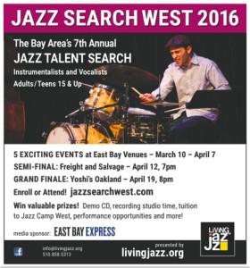 jazz search
